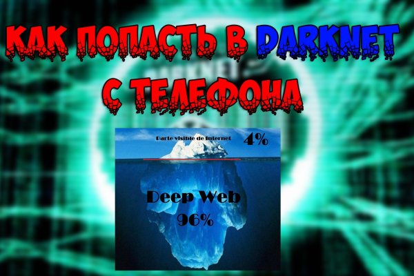 Клир ссылка на блэкспрут bs2web top