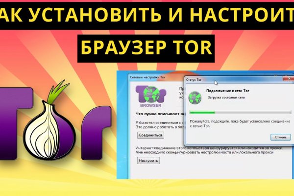 Логин пароль blacksprut blackprut com