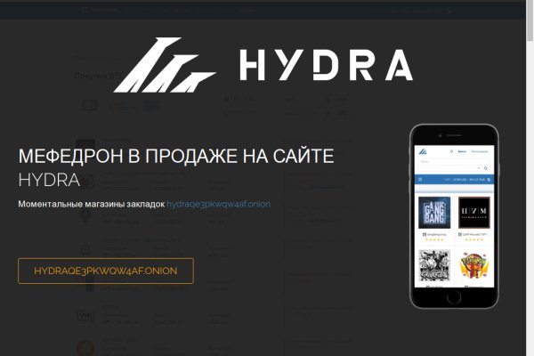 Рабочая ссылка на блэкспрут bs2webes net