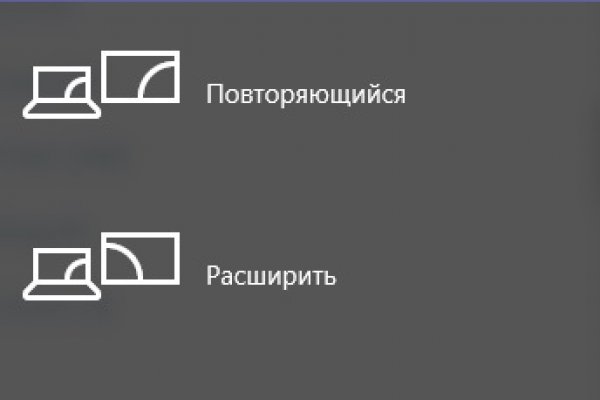 Как зарегистрироваться на блэкспруте по ссылке