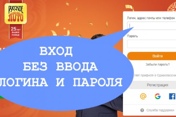 Что такое 2fa код в блэк спрут