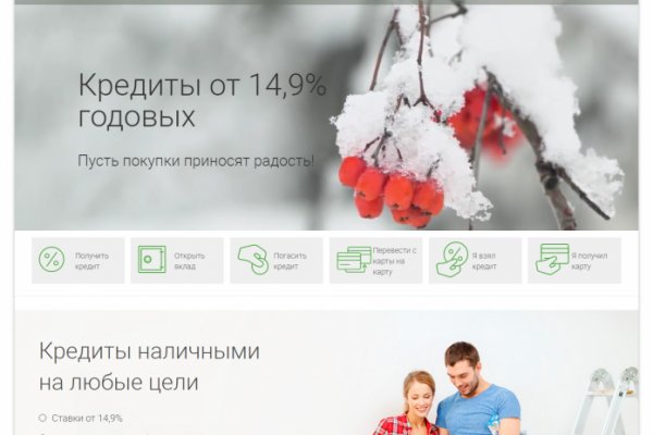 Сейфклад blacksprut adress com