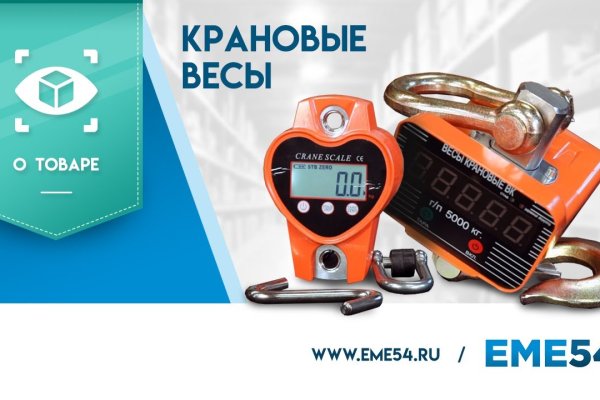 Bs med косметика официальный сайт