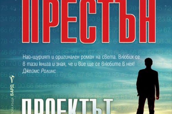 Блэк спрут сайт blacksprut adress com