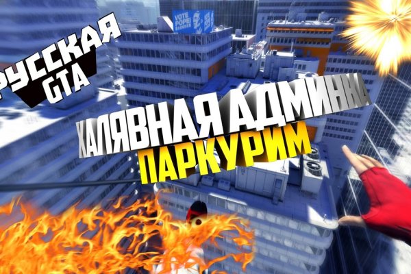 Ссылка блэкспрут torbazah