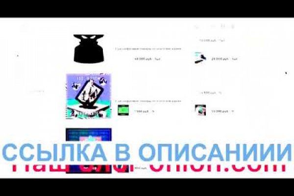 Bs gl официальный сайт blacksprut adress com