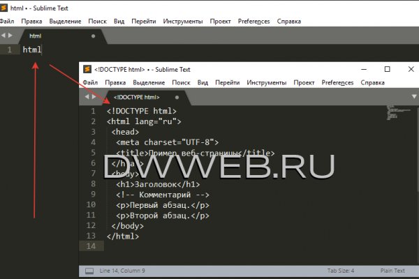 Блэкспрут как зайти blacksprut2web in