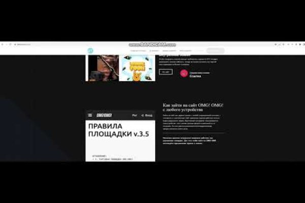 Черный спрут blacksprut adress com