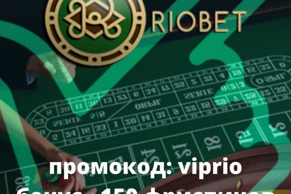 Давай попробуем через тор blacksprut adress com