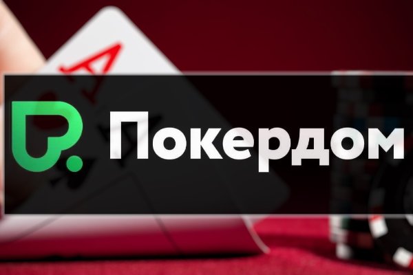 Блэкспрут blacksprut bs2webes net