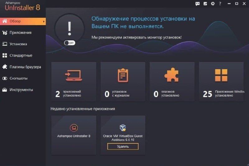 Торговые площадки тор blacksprut adress com