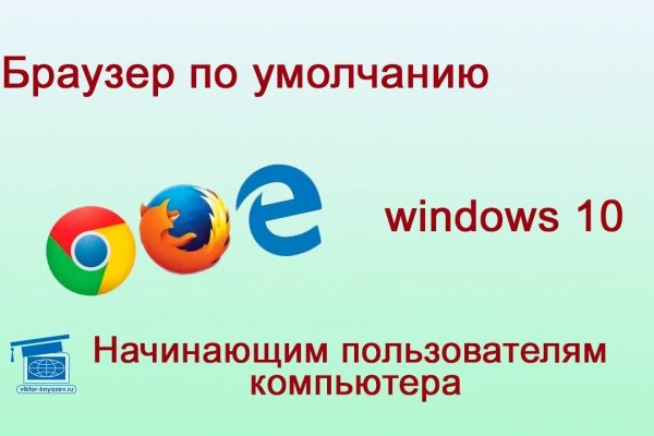 Ссылка на блекспрут bs2webes net